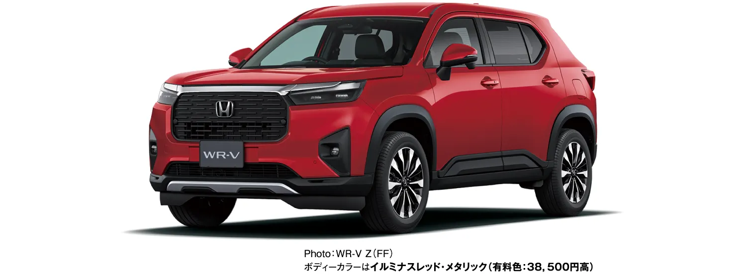 Honda WR-V Z（FF）イルミナスレッド・メタリック