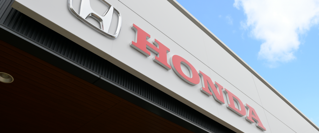 企業様の車両購入窓口 | Honda Cars 岐阜 企業様の車両購入窓口 | Honda Cars 岐阜