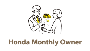 Honda Monthly Owner