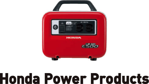 Honda Power Products