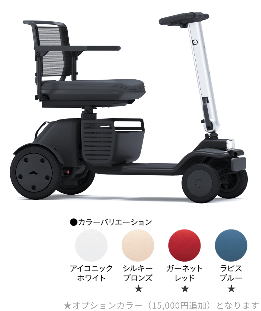 WHILL(ウィル)| 次世代型電動車椅子| 近距離モビリティ WHILL(ウィル)| 次世代型電動車椅子| 近距離モビリティ
