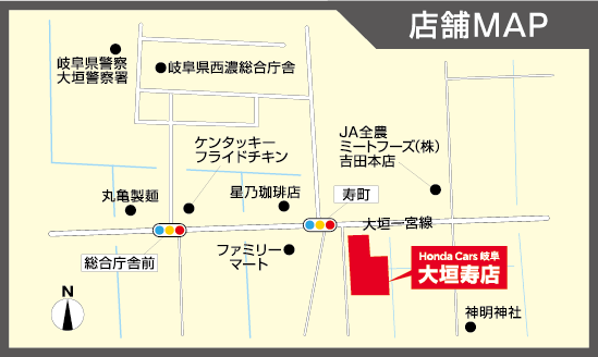 大垣寿店店舗マップ