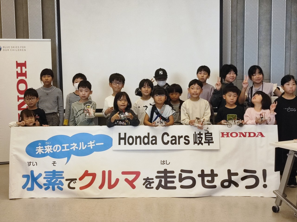 岐阜市ゼロカーボンフェス