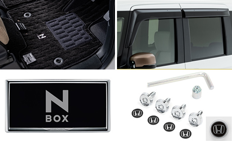 N-BOX 新車パッケージ