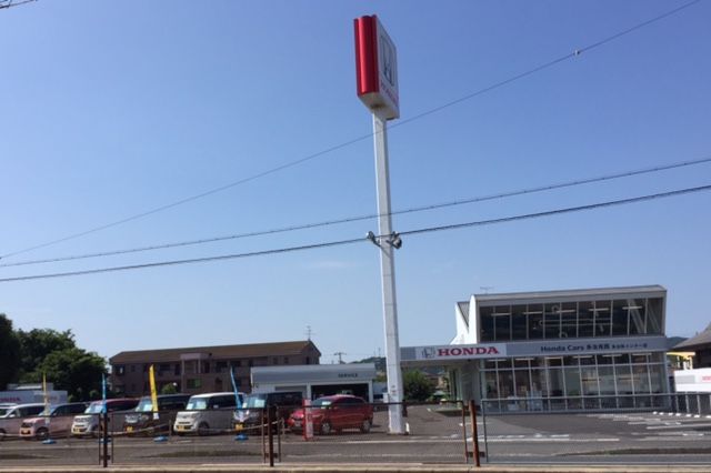 Honda Cars 多治見西 多治見インター店（グループ会社）
