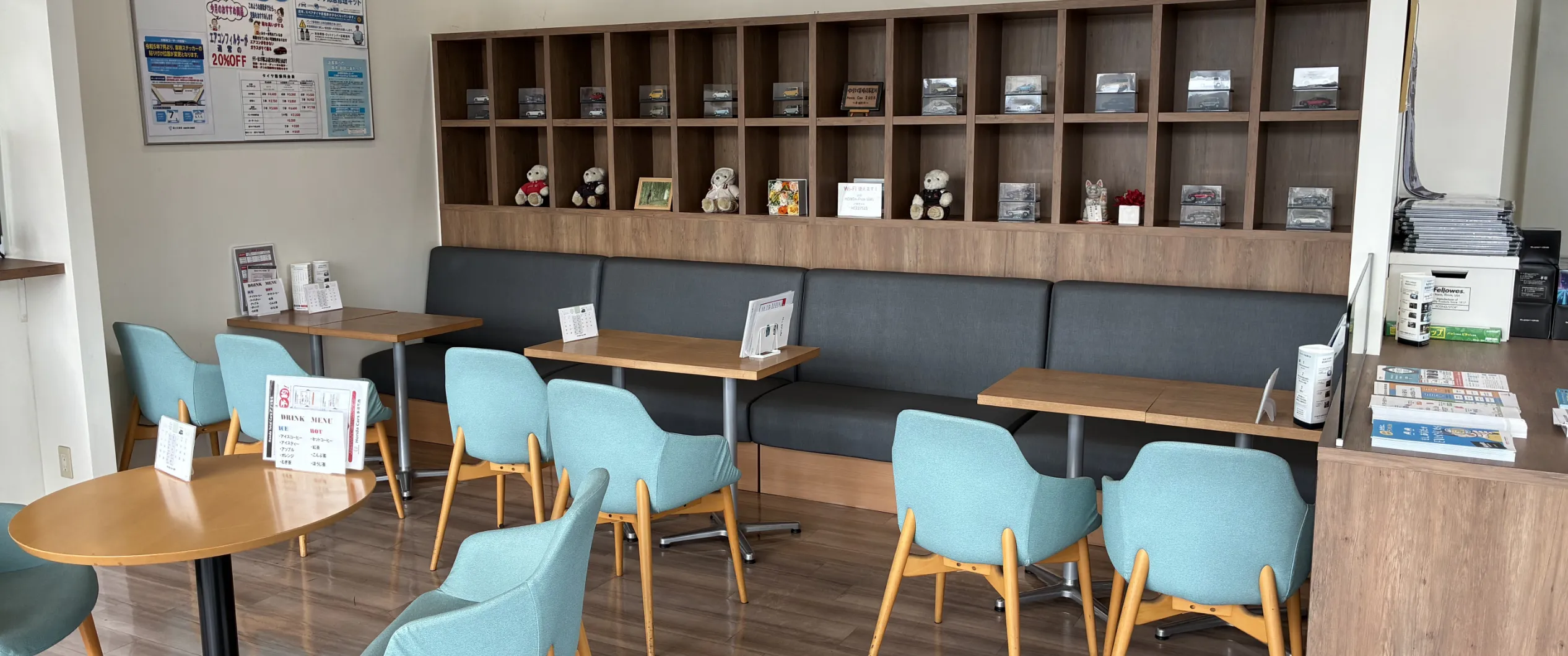 多治見インター店 | Honda Cars 岐阜 | Honda正規ディーラー
