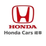 株式会社ホンダカーズ岐阜
